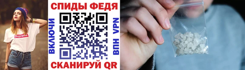 продажа наркотиков  ОМГ ОМГ маркетплейс  Amphetamine Розовый  Дубовка 