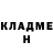 Amphetamine 97% Askar Kuralov