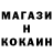 Метадон мёд Robinson Borjas