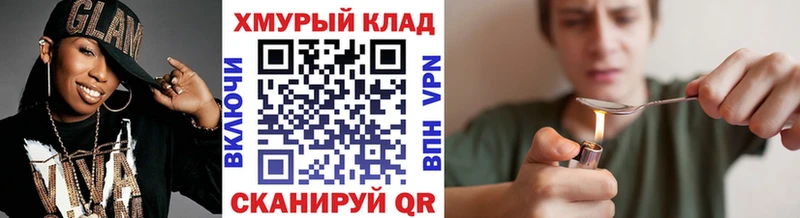 где найти наркотики  Дубовка  Героин Афган 
