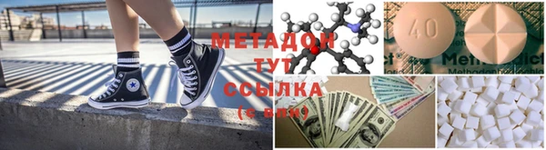 PSILOCYBIN Богданович