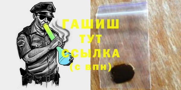 PSILOCYBIN Богданович