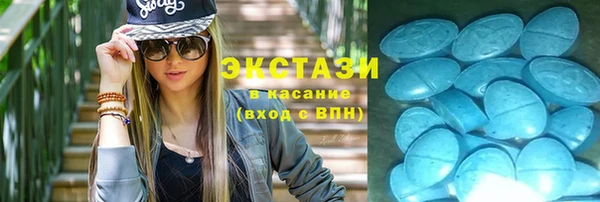 герыч Богородицк