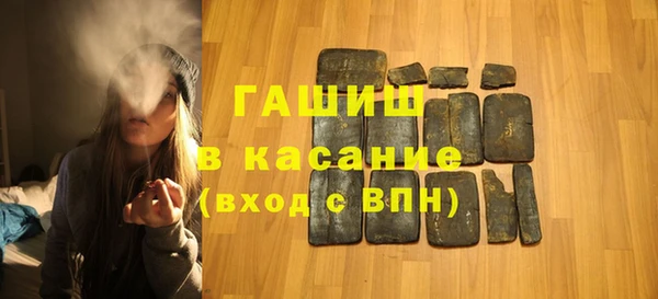 дурь Богородск