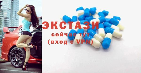 герыч Богородицк