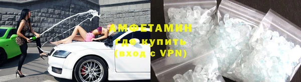 герыч Богородицк