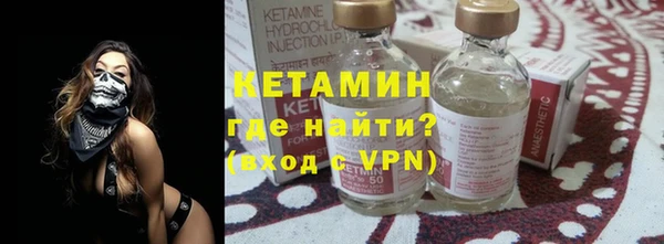 дурь Богородск