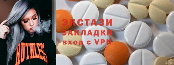герыч Богородицк