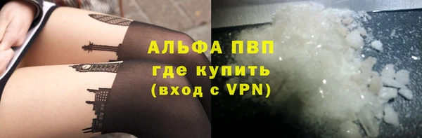 герыч Богородицк