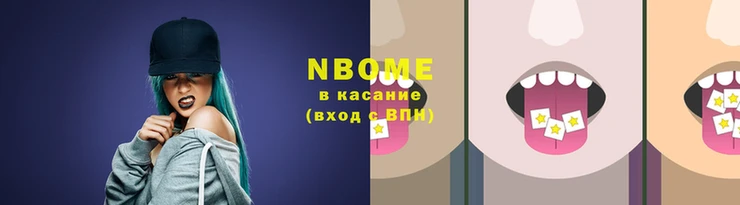 PSILOCYBIN Богданович