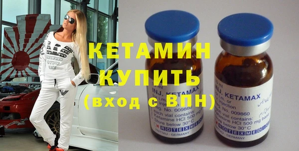 PSILOCYBIN Богданович