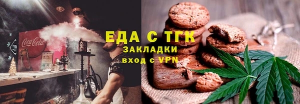 mdma Новодвинск