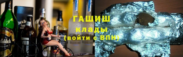 дурь Богородск