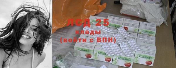 герыч Богородицк