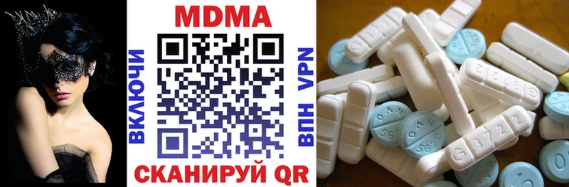 MDMA crystal  как найти   Дубовка 