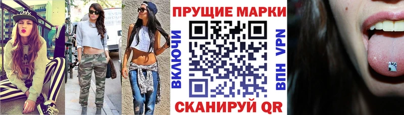 что такое наркотик  Дубовка  Наркотические марки 1500мкг 