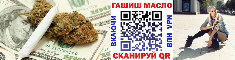 ТГК жижа  Дубовка 